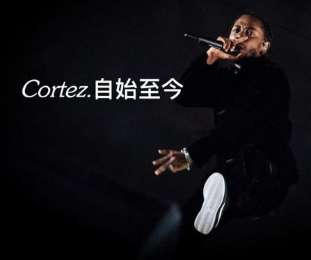 kendrick lamar與nike cortez聯(lián)名阿甘鞋發(fā)售時間_多少錢？