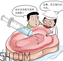 女生說注水肉什么意思？注水肉的內(nèi)涵意思