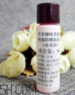 sofina蘇菲娜隔離霜怎么樣？sofina蘇菲娜隔離霜好用嗎？