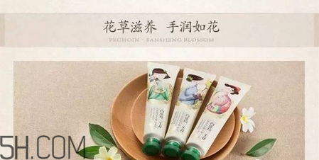 保濕效果好的護(hù)膚品有哪些？國產(chǎn)護(hù)膚品哪個牌子好用？