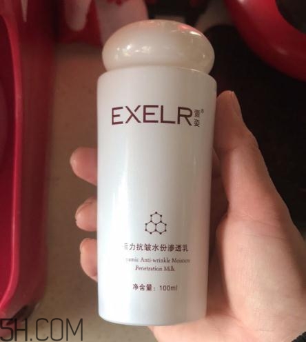 萱姿抗皺緊致滲透乳怎么樣？萱姿抗皺緊致滲透乳好用嗎？