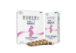 愛樂維國產(chǎn)的好還是國外的好？孕婦吃愛樂維的用法用量