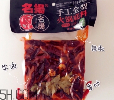 火鍋底料哪個(gè)牌子好吃？8款底料讓你愛(ài)上吃火鍋