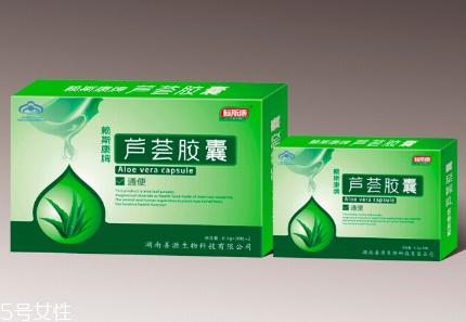 便秘吃蘆薈膠囊有用嗎？蘆薈膠囊可排毒養(yǎng)顏