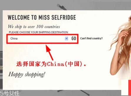 miss selfridge官網(wǎng)購物攻略 來自英國的仙女品牌