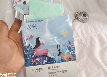 自然堂冰川水水光面膜怎么用？回歸肌膚的真實美麗