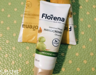 florena護(hù)手霜好用嗎？德國超市常見白菜好物