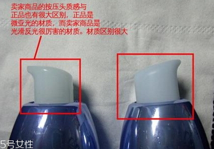 自然堂乳液怎么打開(kāi)？按壓不出來(lái)不要著急