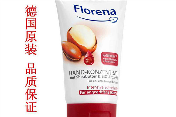 德國florena天然乳木果油護(hù)手霜好用嗎？平民價格貴婦享受