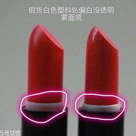 kiko9系哪個顏色好看最火？kiko9系口紅真假辨別方法