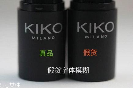 kiko9系哪個顏色好看最火？kiko9系口紅真假辨別方法