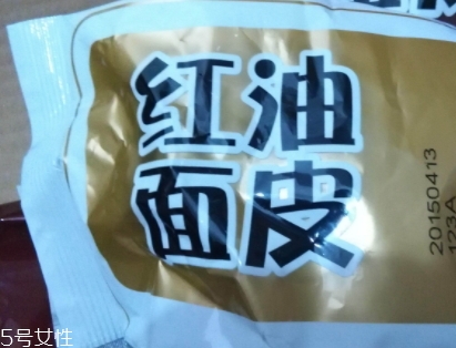 阿寬四川鋪蓋面煮還是拌？來看看鋪蓋面食用方法