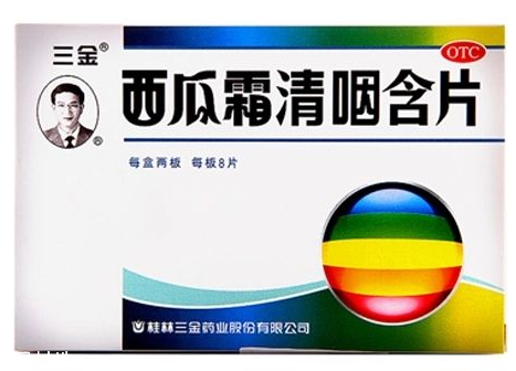 西瓜霜能治牙疼嗎？牙疼緩解秘方