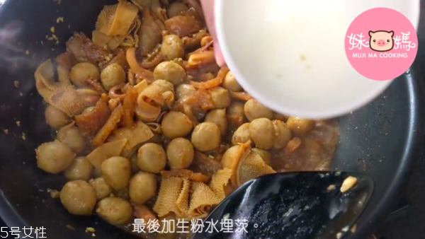 咖哩魚蛋的正宗做法 港式咖喱小食