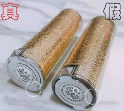 紀梵?？诩t什么味道？老年代的脂粉味