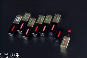 ysl唇釉哪個(gè)顏色最火？ysl唇釉的搭配技巧