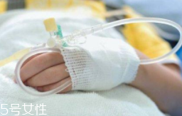 輸液管進(jìn)空氣會死人嗎？危險但很難發(fā)生