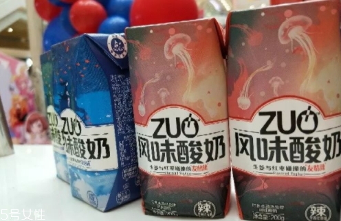 zuo酸奶有幾種口味？哪種好喝？