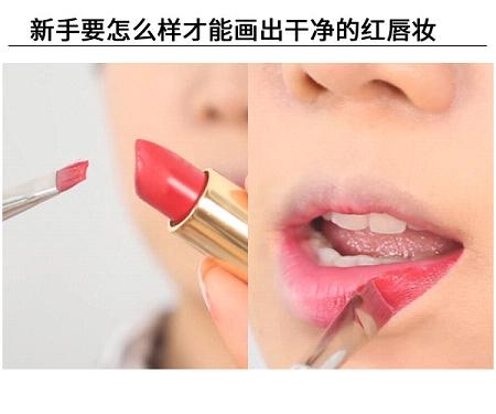 紅唇妝怎么畫(huà)最好看？復(fù)古紅唇妝的畫(huà)法