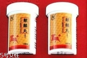 麒麟丸能治不孕嗎？治不孕就吃麒麟丸