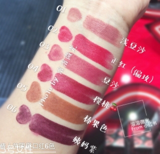 kiko2018情人節(jié)限量心形口紅色號試色