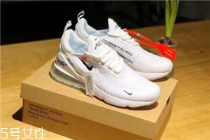 off white與nike air max 270聯(lián)名是真的嗎？