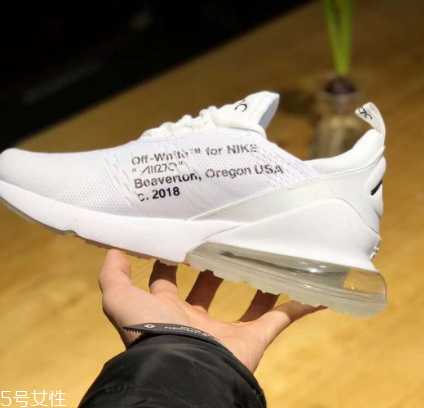 off white與nike air max 270聯(lián)名是真的嗎？