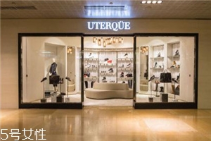 uterque入駐中國了嗎？西班牙鮮為人知的好品牌