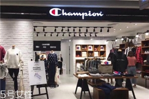 champion的衣服怎么樣？衣柜不能少的基本款