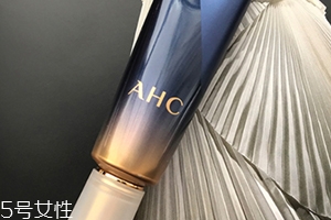 ahc第七代眼霜怎么樣？和前面幾代區(qū)別