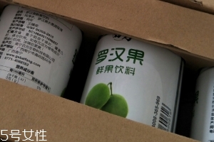 羅漢果飲料多少錢一個？5元一瓶很劃算