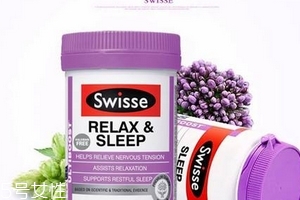 swisse睡眠片是褪黑素嗎？無褪黑素成分