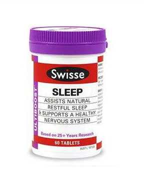 swisse睡眠片有依賴嗎？依賴性靠自制力