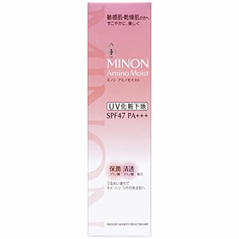 minon氨基酸水乳日本價格多少錢？minon明星產品推薦