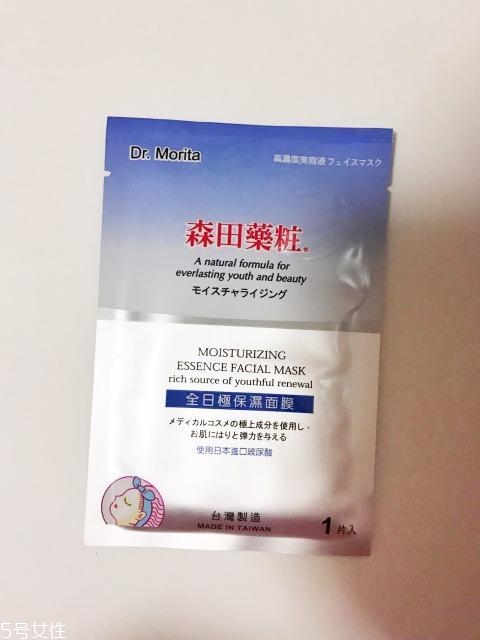 日本面膜和韓國面膜哪個好？日本面膜排行榜2018