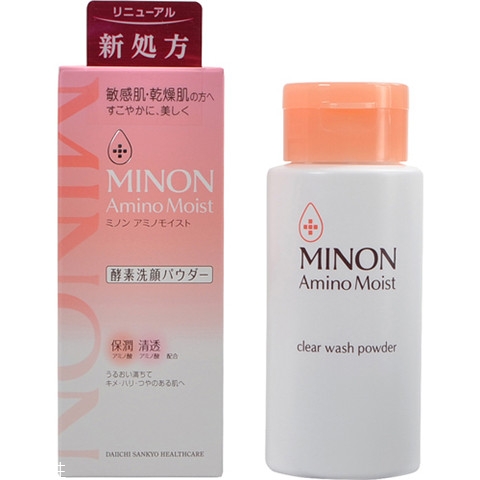 minon氨基酸水乳日本價格多少錢？minon明星產品推薦