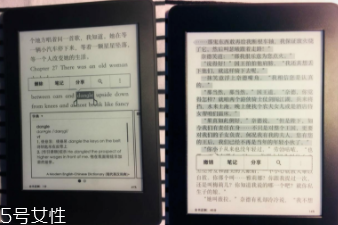 亞馬遜kindle好用嗎？閱讀神器還原紙質(zhì)書體驗