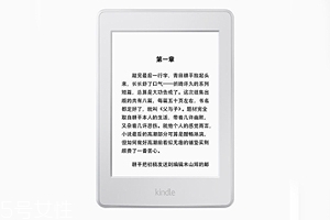 亞馬遜kindle好用嗎？閱讀神器還原紙質(zhì)書體驗