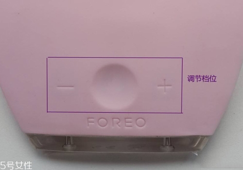 luna一代和二代怎么選擇 foreo luna洗臉儀真假鑒別圖