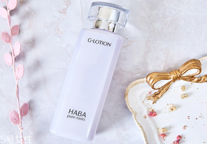 haba g露配什么乳液使用 搭配haba美容油最好