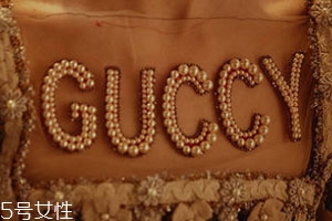 dior迪奧和gucci古馳哪個(gè)好？哪個(gè)檔次高？