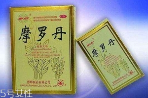 摩羅丹治食管炎嗎？食管炎必看