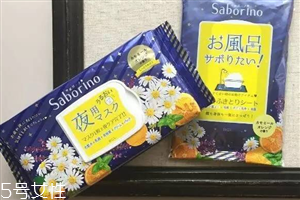 saborino晚安面膜要不要洗臉 主打60秒代替夜間護膚