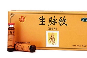 生脈飲適合什么人群？這類群體不可錯過的好藥