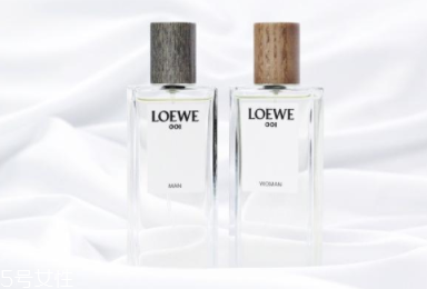 LOEWE001香水多少錢？LOEWE001香評(píng)