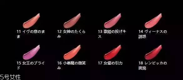 資生堂口紅哪個系列好 資生堂旗下彩妝品牌