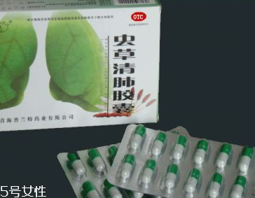 蟲草清肺膠囊效果怎么樣？效果很不錯