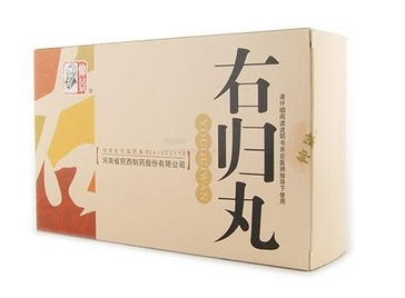 右歸丸多少錢？30不到的價(jià)格