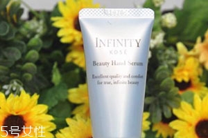 infinity茵菲妮是什么牌子？高絲旗下的寵兒