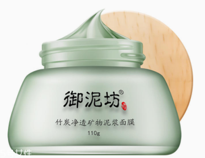 外油內(nèi)干的皮膚用什么護(hù)膚品？4款調(diào)節(jié)水油的神器